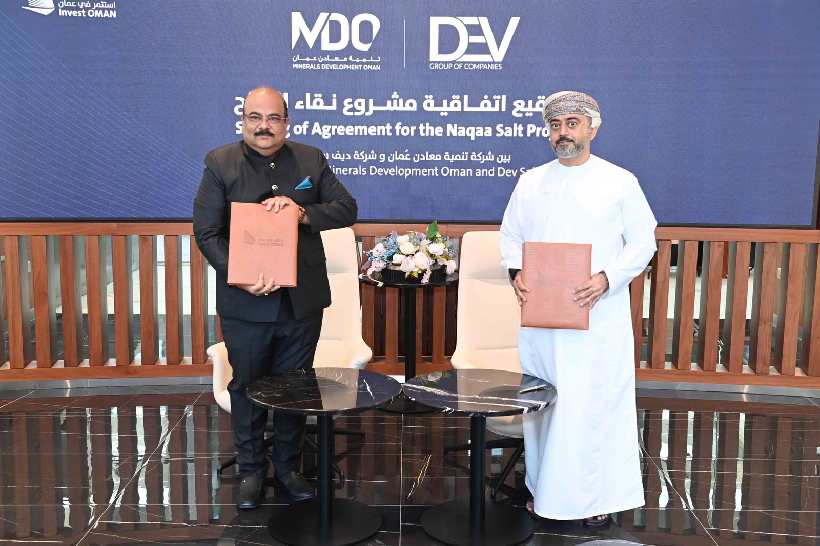 Oman Industrial Salt Project Launches with Dev Salt to Boost