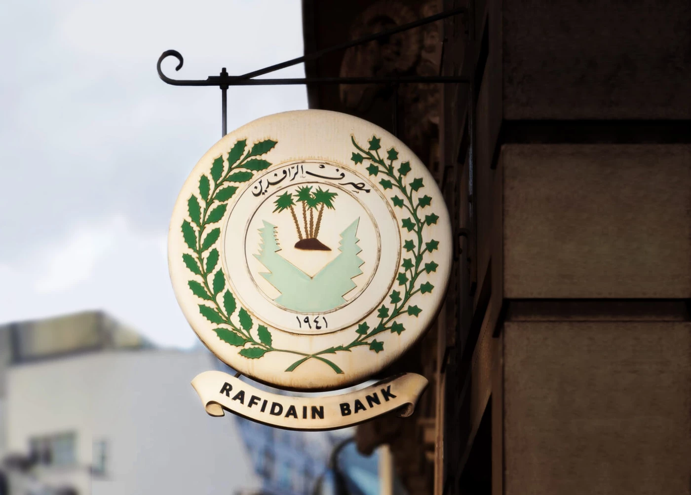 Riyada Program Entrepreneurship Funding in Iraq Grows with Riyada Program