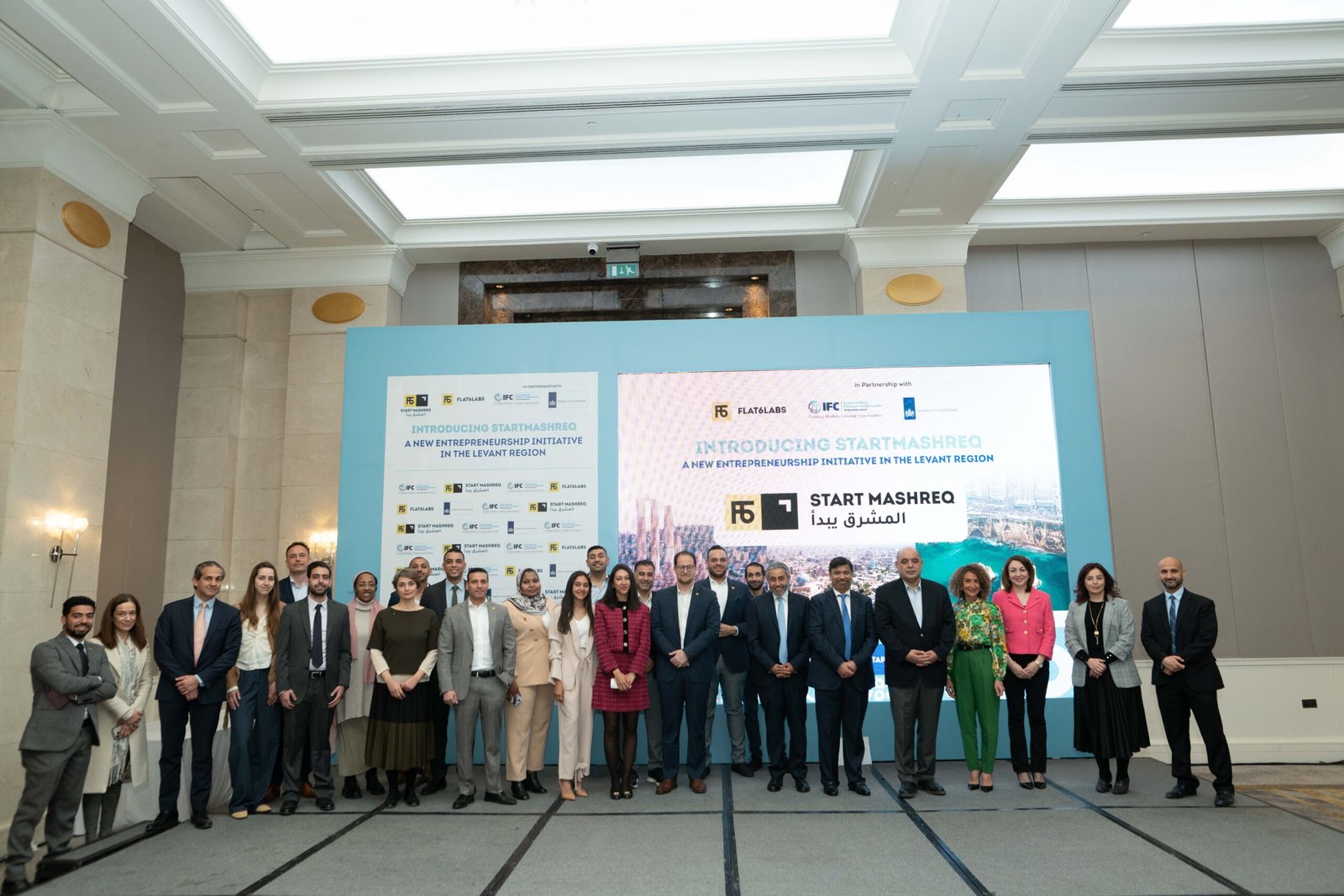 Iraq business registration guide launched to support entrepreneurs