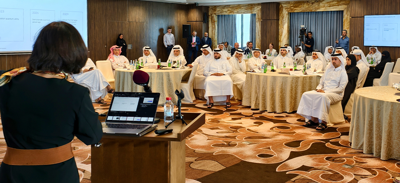 Qatar Technology Software Quantum Computing Program Launched to Boost Qatar’s Tech Leadership ...