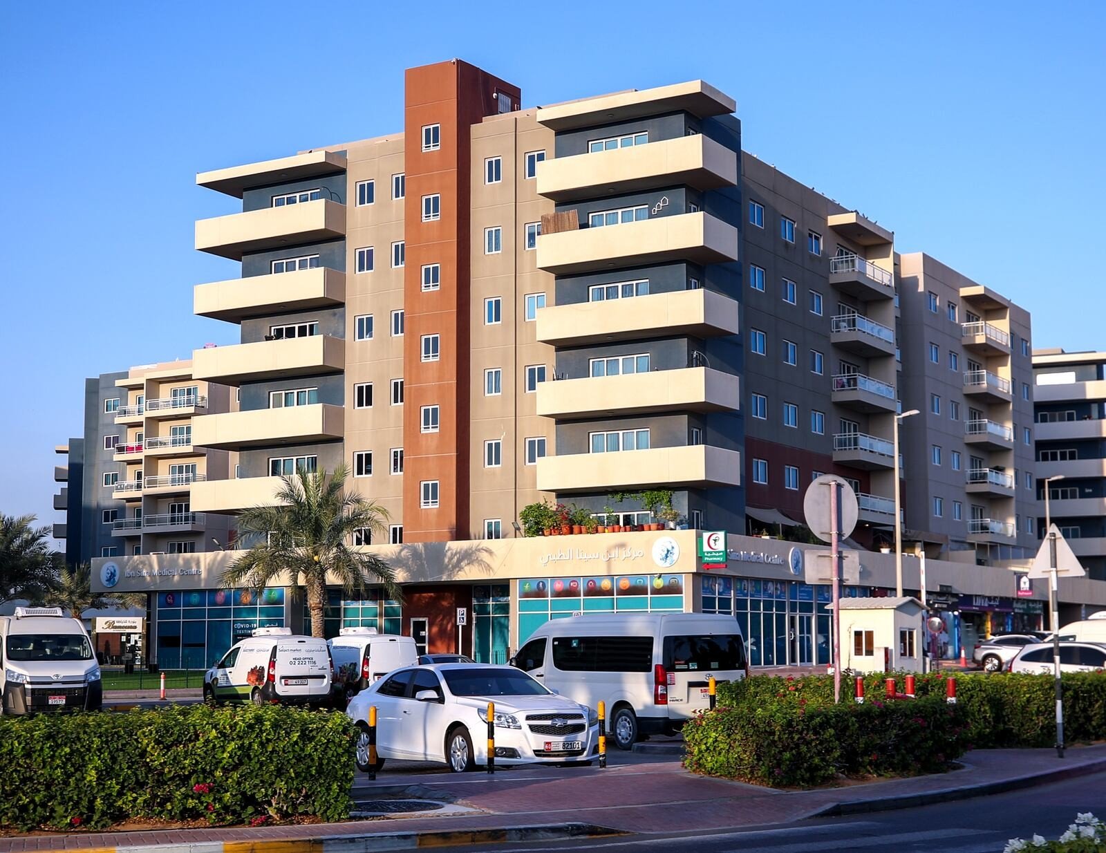 Apartment buildings with ground-floor shops in Abu Dhabi
