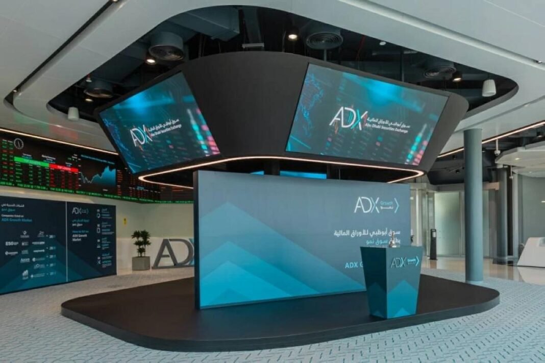 Trading floor of the Abu Dhabi Securities Exchange