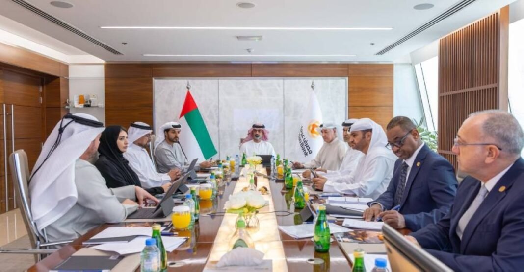 Ajman Bank board of directors meeting