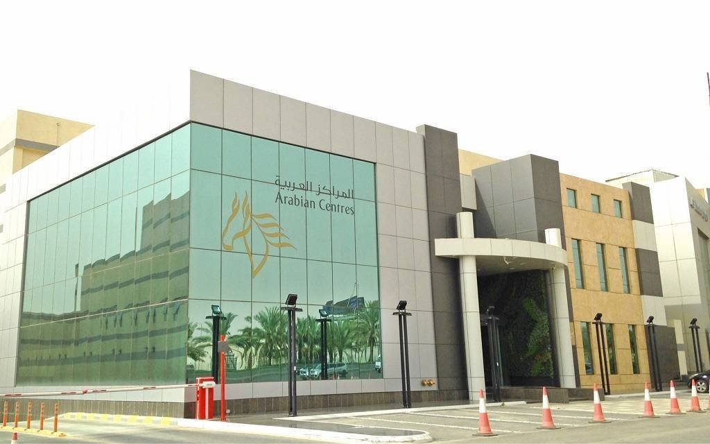 An Arabian Centres Co. office building in Saudi Arabia