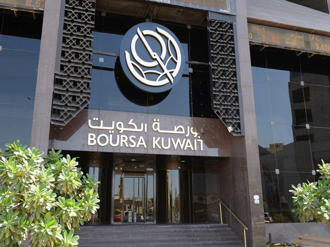Entrance of the Boursa Kuwait building in Kuwait City