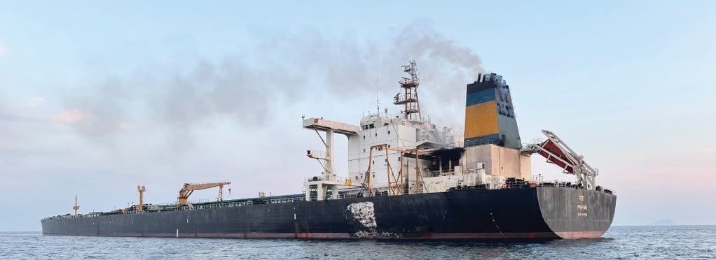 The Panama-flagged commercial vessel RITI at sea off Oman's Musandam governorate