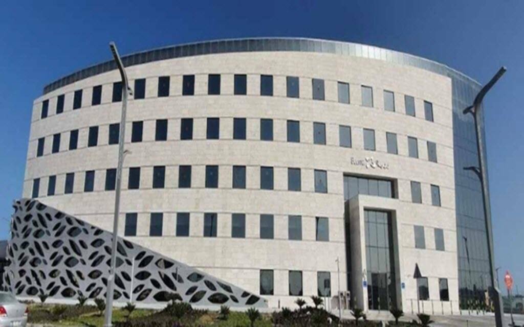 The Damaan Islamic Insurance Company (Beema) headquarters building in Qatar