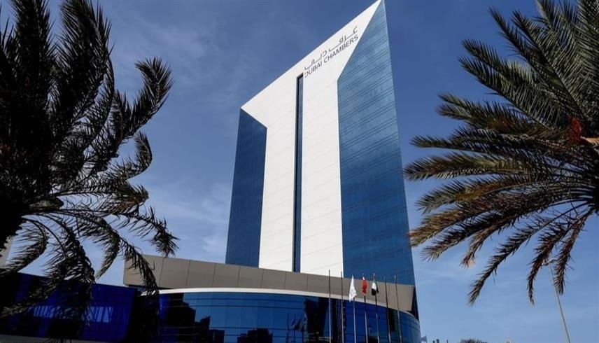 The Dubai Chambers headquarters building in Dubai