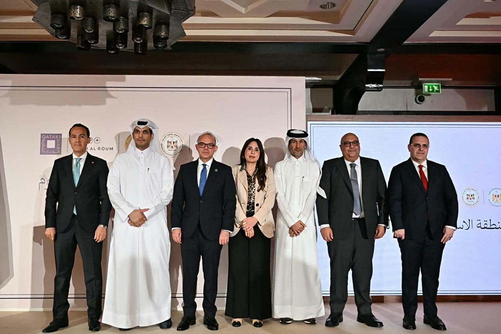 Egyptian officials and Qatari Diar representatives at the launch of the Alam Al Roum investment zone