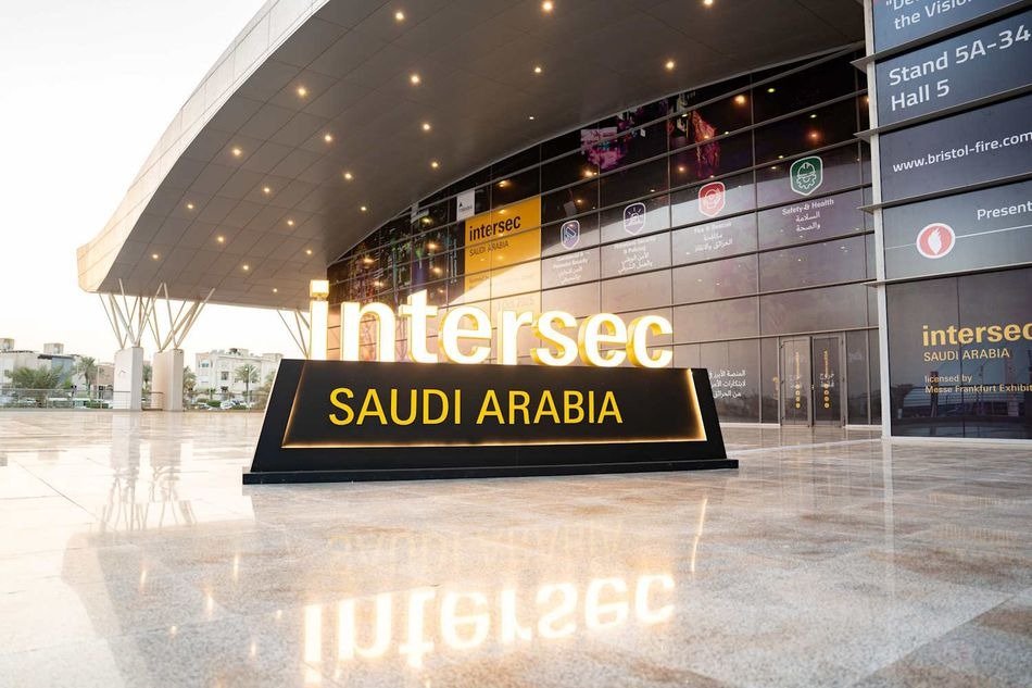 Illuminated Intersec Saudi Arabia sign outside the entrance of an exhibition hall