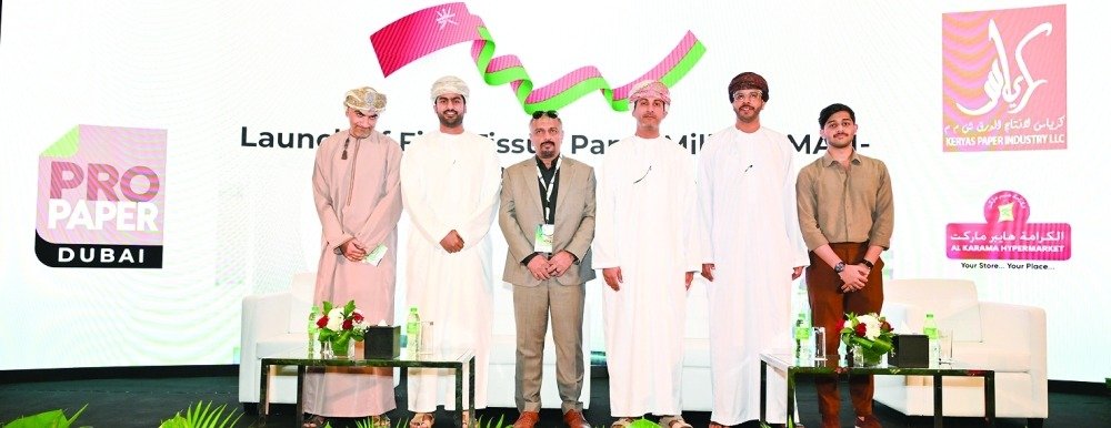 Executives of Keryas Paper Industry and Al Karama Hypermarket Group stand on stage at ProPaper 2026 in Dubai