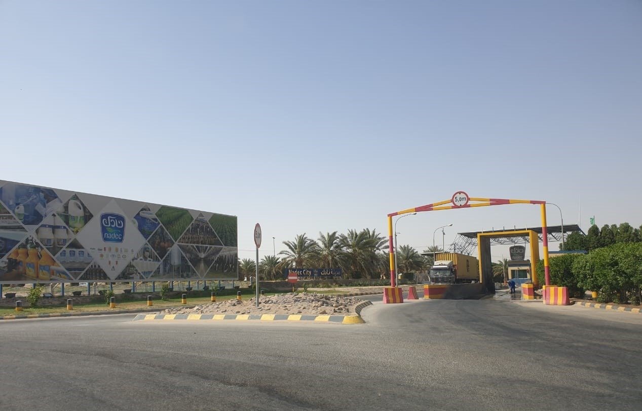 Entrance gate to a NADEC farm in Saudi Arabia