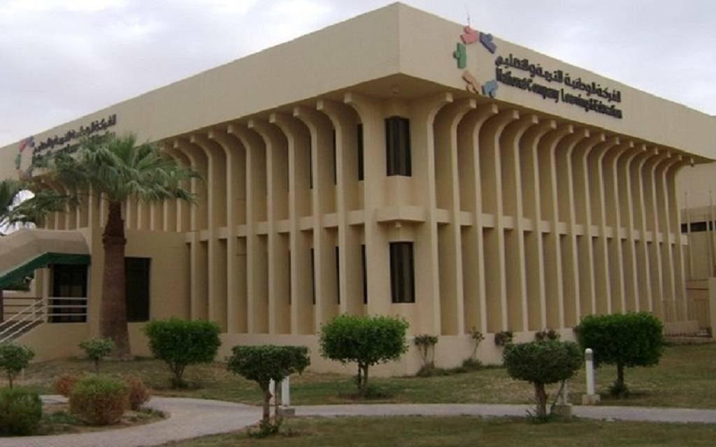 A National Company for Learning and Education school building in Saudi Arabia