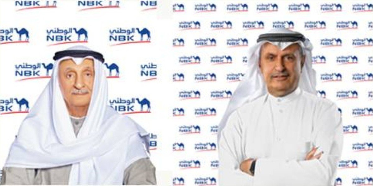 Portraits of NBK Group Chairman Hamad Al-Bahar and Group CEO Isam Al-Sager in front of NBK backdrops