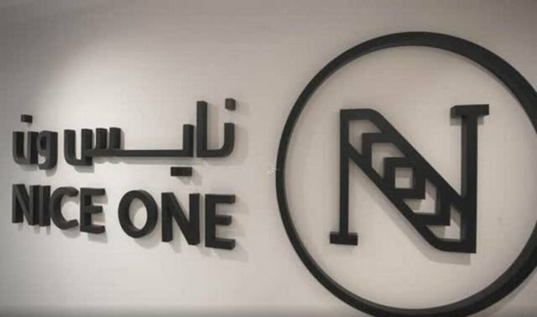 Nice One logo sign on a wall