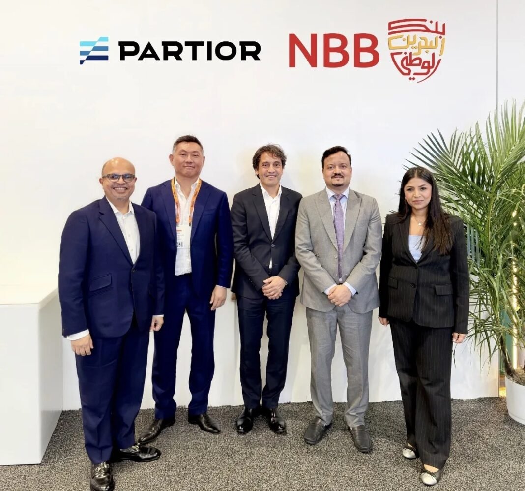 Executives from National Bank of Bahrain and Partior at the announcement of their partnership