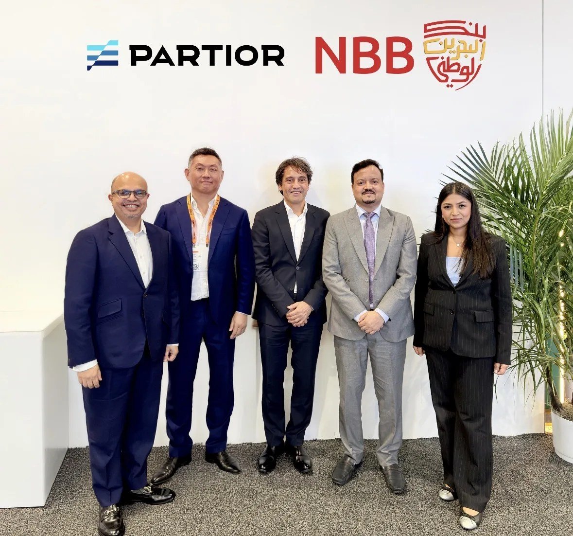 Executives from National Bank of Bahrain and Partior at the announcement of their partnership
