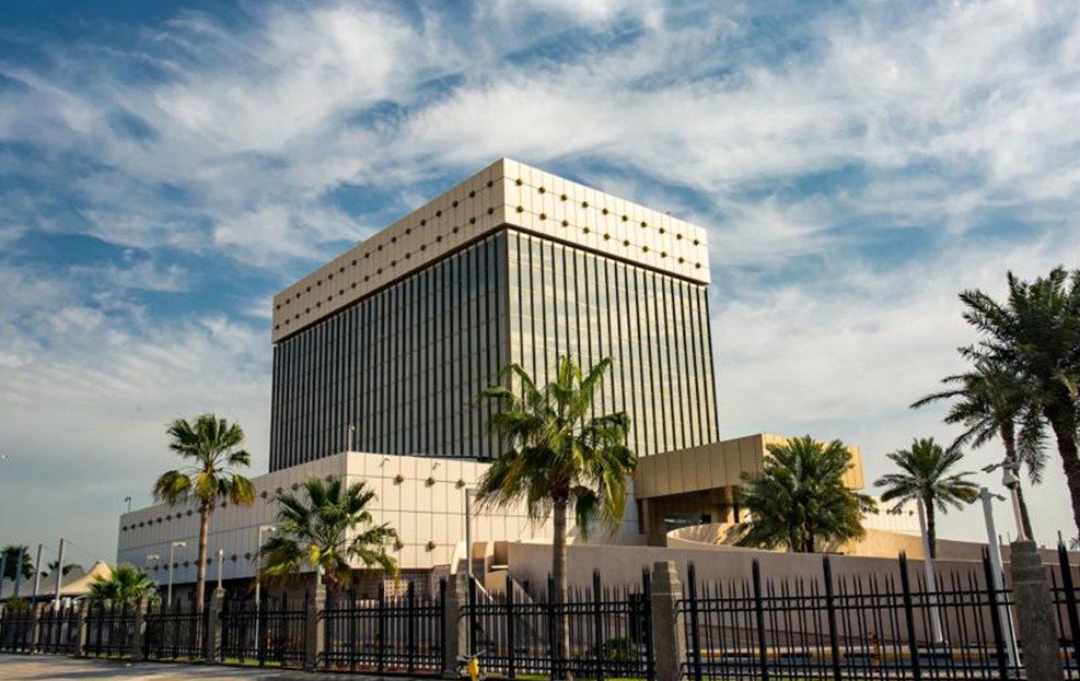 Qatar Central Bank headquarters building in Doha