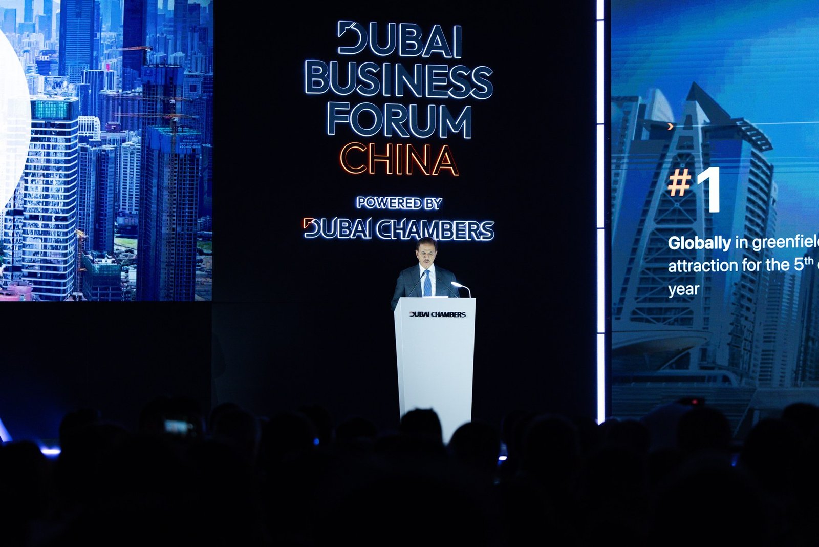 Sultan bin Saeed Al Mansoori, chairman of Dubai Chambers, speaks at the Dubai Business Forum in Shenzhen, China