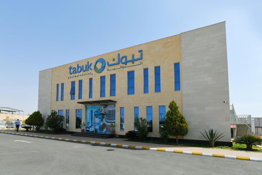 The Tabuk Pharmaceuticals building in Saudi Arabia, a unit of Astra Industrial Group, with the company name on its facade