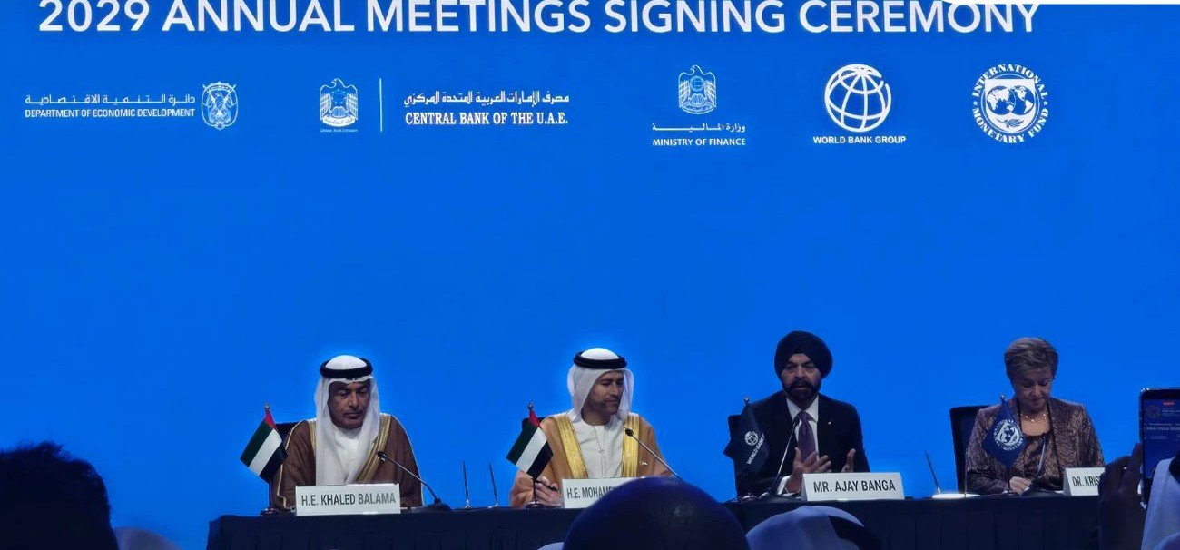Khaled Mohamed Balama, Mohamed bin Hadi Al Hussaini, Ajay Banga and Kristalina Georgieva seated at the 2029 Annual Meetings signing ceremony in Bangkok