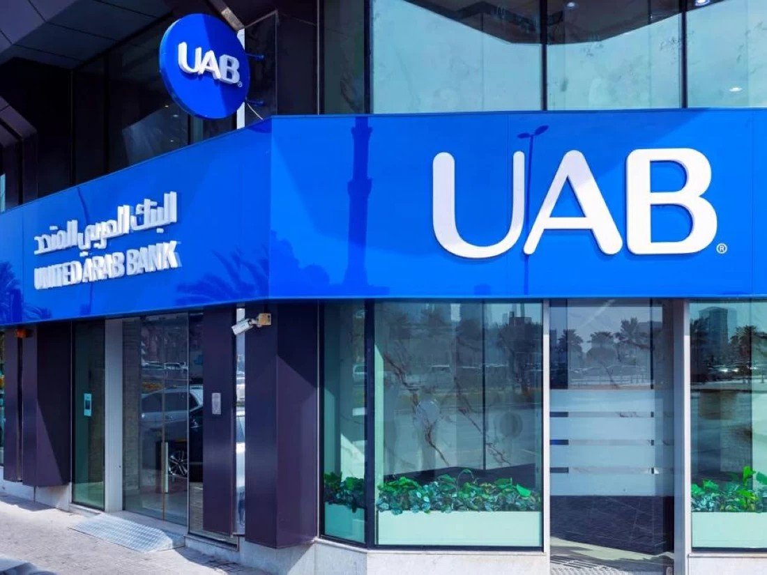A United Arab Bank branch in the UAE