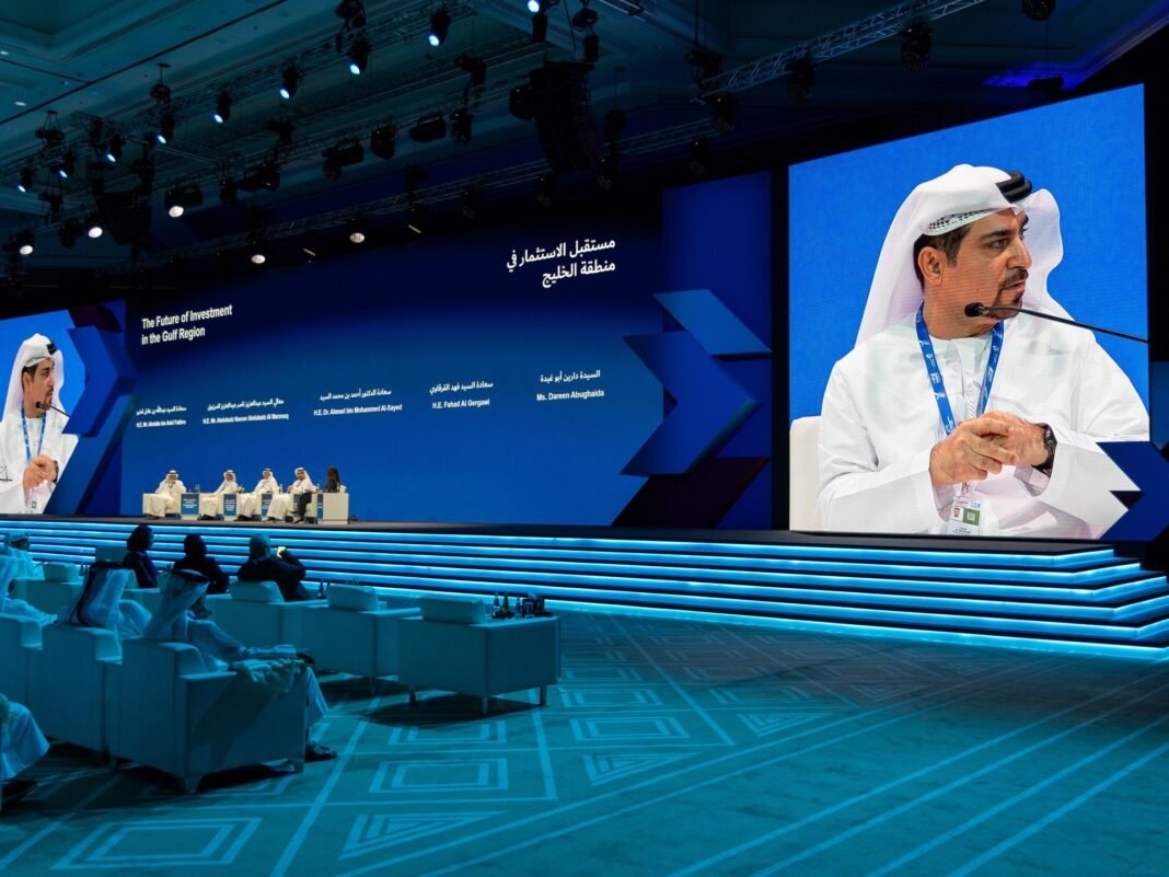 Gulf ministers and officials on stage at a session on the future of investment in the Gulf region at the World Investment Forum in Doha